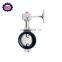 ss butterfly valve manufacturers