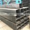 Hot Rolled, Cold Rolled Square Steel Tube Manufacturer