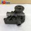 Diesel Engine D1146 DL08 DH220-3 Engine Water Pump