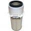 Diesel engine air filter P181050 for truck