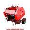 China DK8050 mini round baler with good price for sale