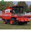 4 rows 175HP Zoomlion Corn Maize Combine Harvester