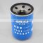 Diesel pump filter/Pump filter R18189-60/CG-03-C01