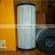 hydraulic oil filter cartridge 328-3655