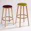 Solid Wood Bar Stool With Different Seat Height