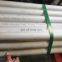 best 253MA High temp Stainless Steel Seamless Pipes Manufacturer in China