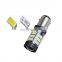 S25 4014 57SMD turn Reverse Brake Light 750LM 7W 1156 1157 Led Car Bulb