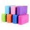 Eco friendly 2 pack custom logo EVA foam yoga block  with strap set