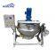 Sandwich Cooking Pot Mezzanine Steam Pan Sauce Cookware Wok Automatic Planet Stirring Sandwich Pan
