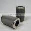 REPLACEMENT  HYDRAULIC OIL FILTER ELEMENT TXWL4-10