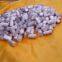 Aluminum cut wire