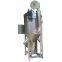 industrial Chemical plant vertical mixer dryer 5000kg 5T vertical mixer dryer