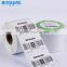 SINMARK E5040.N475 blank eggshell sticker roll,label printing machine roll sticker for roll to roll digital label printing