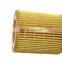 Free Shipping!11427541827 Engine Oil Filter HU816X For BMW E60 E82 E88 E90 E92 E93 525Li