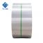 316l Stainless Steel Coil Stainless Steel Coil 3d Plate For Pressure Vessel