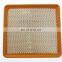 Manufacturers Sell Hot Auto Parts Directly Air Filter Original Air Purifier Filter Air Cell Filter For Chery OEM P11-1109111