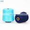 2/30NM 90% BCI Cotton 10% Wool machine washable