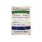 Food Grade Sodium Acid Pyrophosphate SAPP Powder