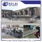 full automatic new condition Chocos extrusion machine