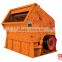 Zibo produces the best hard rock reaction Crusher/Breaker/Bucker/Kibbler