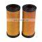 High Pressure Auto Bus Engine Parts LNG CNG Natural Gas Filter 1141-00625