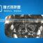factory price heating and mixing tank,custom made heating cooling tank