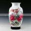 Beautiful Chinese Master Hand Painted Ceramic Porcelain Flower Bird Vase s With Certification