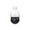 PTZ-4818X-IZ    8MP PTZ 18X Mini IP Camera Compatible HD IR Network Camera