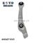 4H0407151B 4H0407152B high quality factory suspension parts control arms for Audi A8 A6 C5 2009