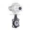 DN100 Wafer Type Cast Iron Body Rubber Lining Motor Operated Butterfly Valve