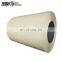factory hot selling customized pattern prepainted galvanized steel coil