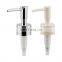 Free Sample Plastic Dispenser Pump Luxury Liquid Hand Soap Pump Customized Shampoo Lotion Dispenser Pump