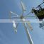 2KW Vertical Axis wind Turbine Generator 24V 48V 96V VAWT For Sale