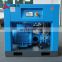 screw-type air compressor 7.5 kw screw compressor for industrial