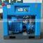 cheapest price screw air compressor with high pressure air compressor and air screw compressor for sale