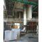 Best Sale QG/QFF High Efficiency Airflow Type Airflow Dryer for milk sugar/lactin/lactobiose