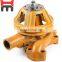 Hot sales 6D110 water pump 6138-61-1860 6138-61-1400 for PC400-1 WA350-1 Construction machinery parts
