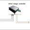 50W Max 75W 12V24V Vertical Wind Tunnel