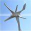 Household Small Wind Turbine 12V 24V 48V Wind Turbine 300W 400W 500W 3 5 Blades Small Wind Generator Price