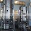 FG Series Vertical Fluidizing Dryer