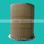 DCEC AIR filter used in diesel generators as engine parts for sale