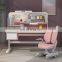 xiaomi children's study desk large space adjustable height desk office desk
