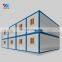 cheap 20ft flat pack container home prefab houses container cabin office building