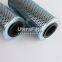 PL518-05-C UTERS replace of HILCO steam turbine hydraulic oil folding filter element