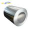 7009/7024/7051/7116/7010/7023 Aluminum Alloy Coil/Strip From Chinese Manufacturer