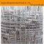 Animal husbandry fences