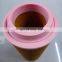 22130223  Air filter Ingersoll-Rand industrial Air Compressor spare parts