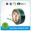 Custom branded printed tape with china supplier