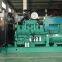 Good Price 12 Cylinders diesel Electric Generator KTA38-G1 diesel Generator Set 862HP Generator Price