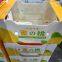 En gros, bo?tes d'emballage en carton ondulé PP pour fruits et légumes